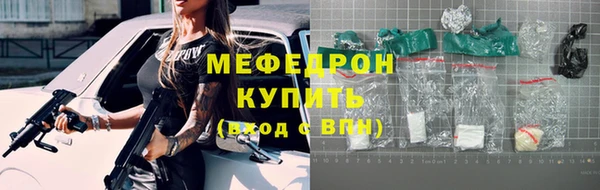 mdpv Михайловск