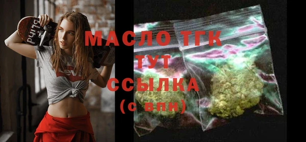 каннабис Михайловка
