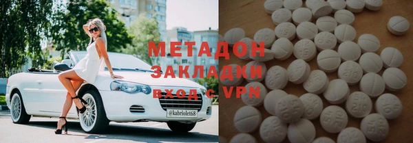 COCAINE Бикин