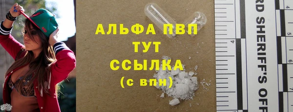 амфетамин Надым