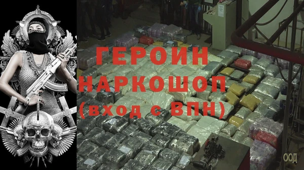 mdpv Михайловск