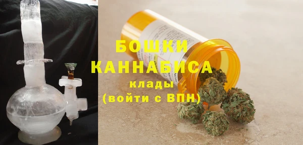 mdpv Михайловск