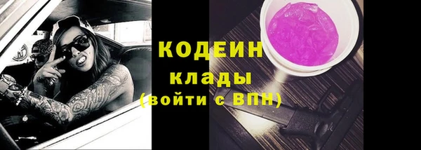не бодяженный Навашино