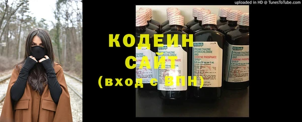амфетамин Надым