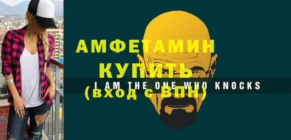 трава Наволоки