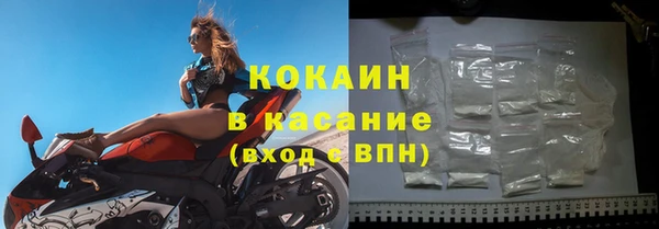 a pvp Навашино
