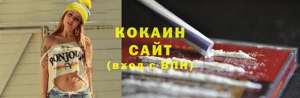 a pvp Навашино