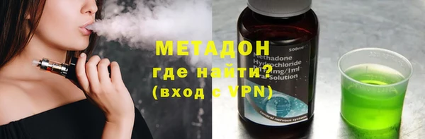 трава Наволоки