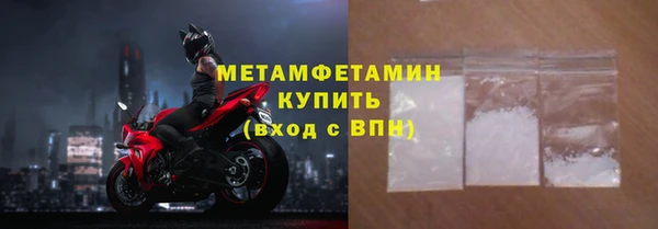 не бодяженный Навашино