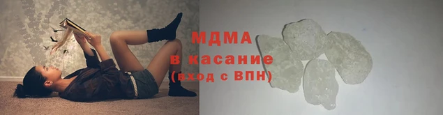 амфетамин Надым