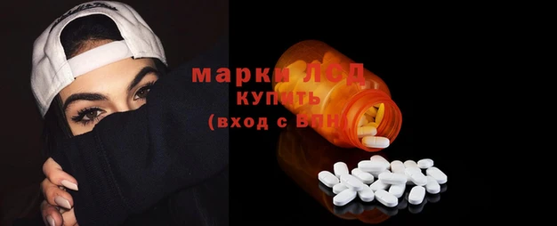 каннабис Михайловка