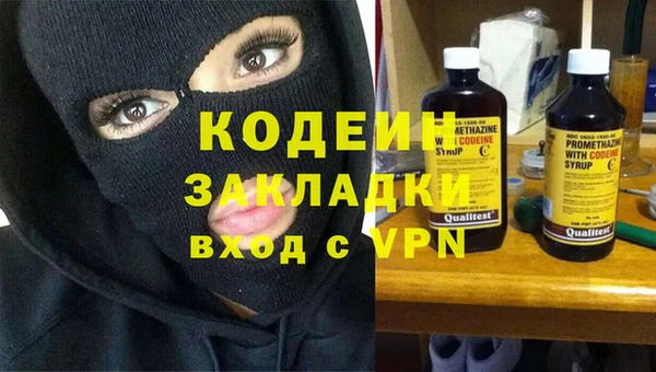 mdpv Михайловск