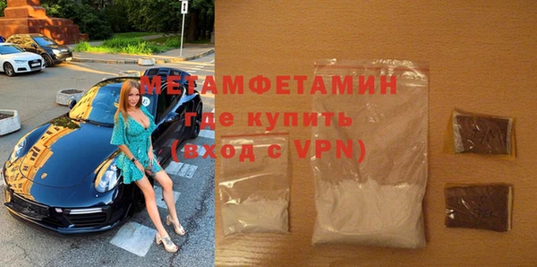 a pvp Навашино