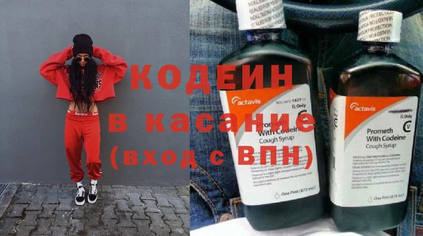 mdpv Михайловск