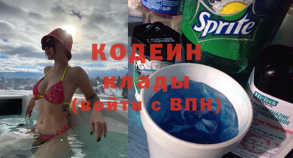 a pvp Навашино