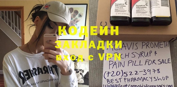 mdpv Михайловск