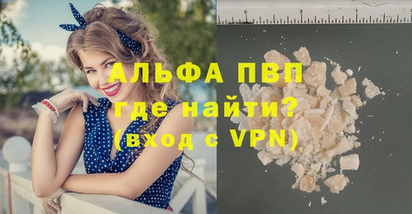 амфетамин Надым