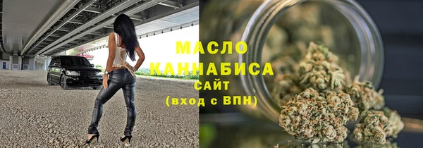 амфетамин Надым