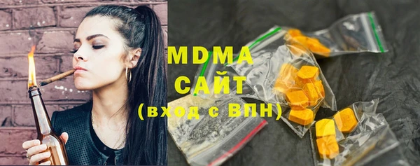 метамфетамин Михайлов