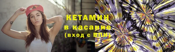 a pvp Навашино