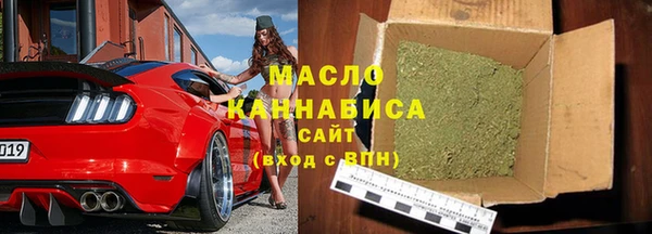 каннабис Михайловка