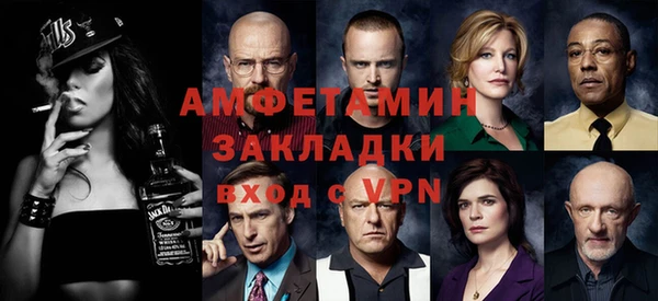 mdpv Михайловск