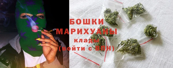 амфетамин Надым