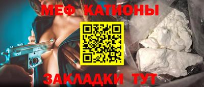 героин Изобильный