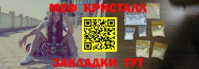 героин Изобильный