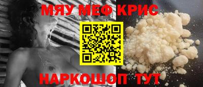 альфа пвп Кимры