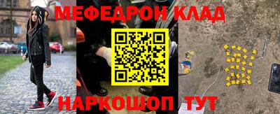 Альфа ПВП Ирбит