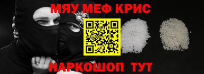 не бодяженный Апрелевка