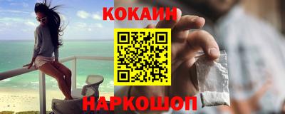 сатива Ипатово