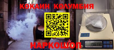 Альфа ПВП Ирбит