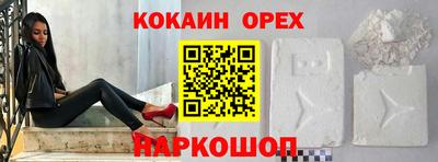 сатива Ипатово