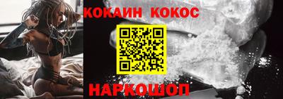 героин Изобильный