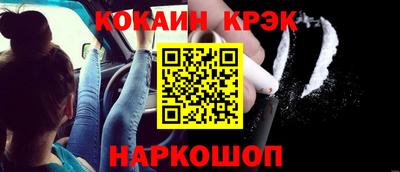 героин Изобильный
