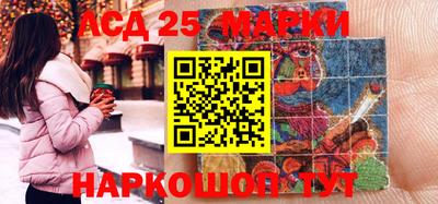 не бодяженный Апрелевка