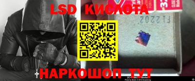 метамфетамин Аргун