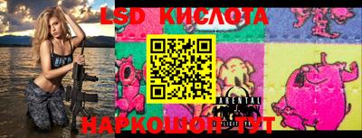 метамфетамин Аргун