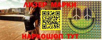 не бодяженный Апрелевка