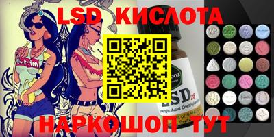 героин Изобильный