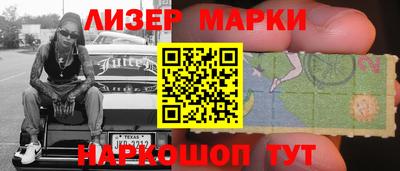 Альфа ПВП Ирбит