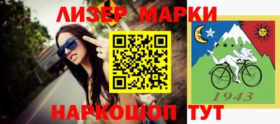 не бодяженный Апрелевка