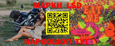 героин Изобильный