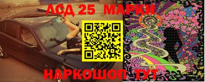 не бодяженный Апрелевка