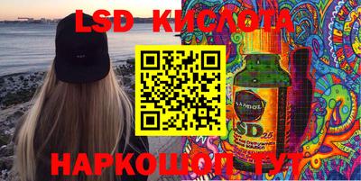 героин Изобильный