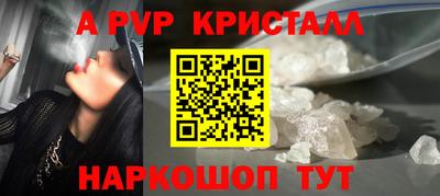 героин Изобильный