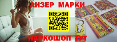 метамфетамин Аргун