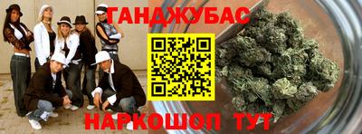 сатива Ипатово